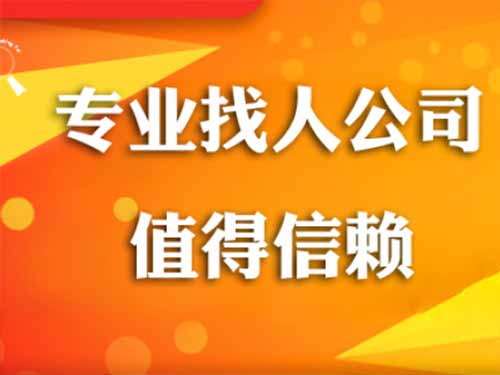 泰安侦探需要多少时间来解决一起离婚调查